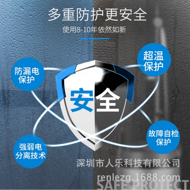 家用移动洗澡机 即热式断电恒温淋浴 智能立式电热水器 顺丰包邮