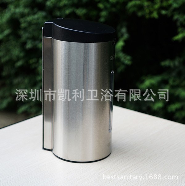 自动感应皂液器红外感应出液皂液机KL  automatic soap dispenser