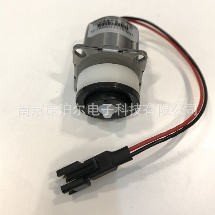 小便感應器電磁閥4.5V