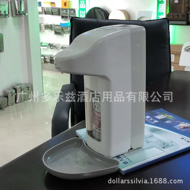 全自動感應皂液器壁掛乳液器新款肘壓酒精噴霧消毒器皂液器給液器