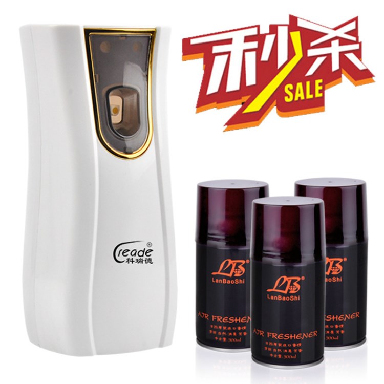 酒店用品廠家 酒店加香機(jī) 壁掛噴香機(jī) 香水機(jī) 批發(fā)包郵