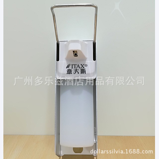 肘壓手部消毒器消毒皂液器 鋁合金皂液器消毒器 金屬洗手液消毒器