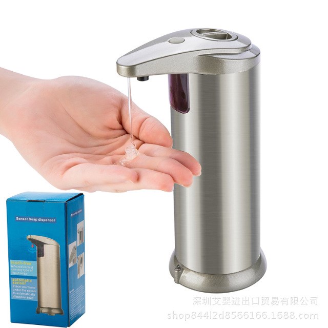 廠家直銷不銹鋼感應皂液器 自動感應皂液器洗手液瓶 皂液機