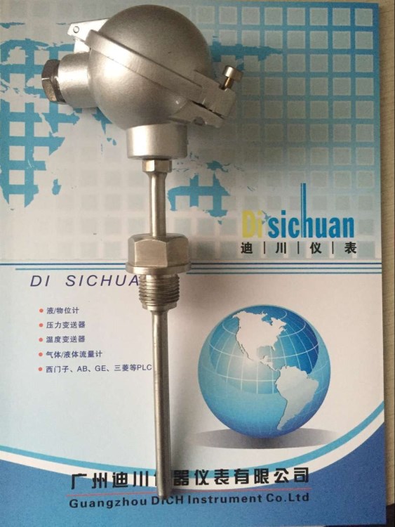 批發熱電偶，裝配式熱電偶價格，廣州熱電偶批發