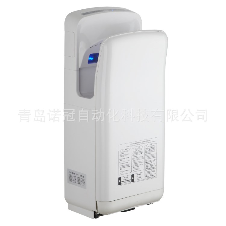 艾克AK2006H雙面噴氣式干手器