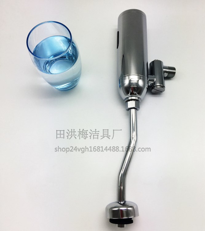 明装小便斗感应冲水器 全铜感应小便器 一体化自动冲洗阀