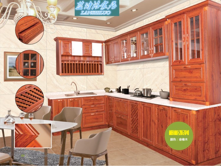 太空鋁櫥柜  真空木紋轉印鋁合金櫥柜，廠家直銷鋁合金櫥柜材料