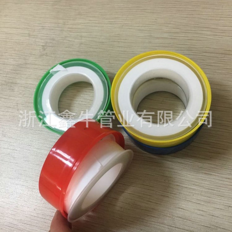 厂家直销生料带 聚四氟乙烯生料带  高温生料带 19mm*0.2mm*15m