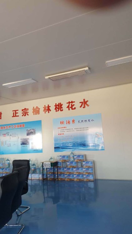 陶瓷遠(yuǎn)紅外輻射板 瑜伽房學(xué)校大型超市  1500W 高溫設(shè)備 廠方直銷