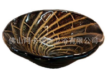 【阿卡瑞斯衛(wèi)浴】玻璃洗手盆、玻璃臺面盆、玻璃洗手臺