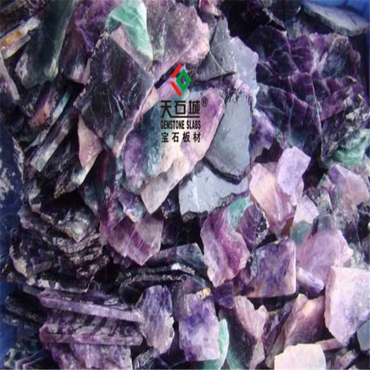 佛山厂家天然紫水晶半宝石墙体板材 洗手台面Amethyst