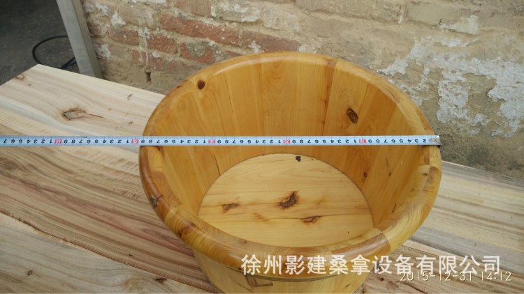 木桶     泡腳盆      杉木泡腳桶         380桶