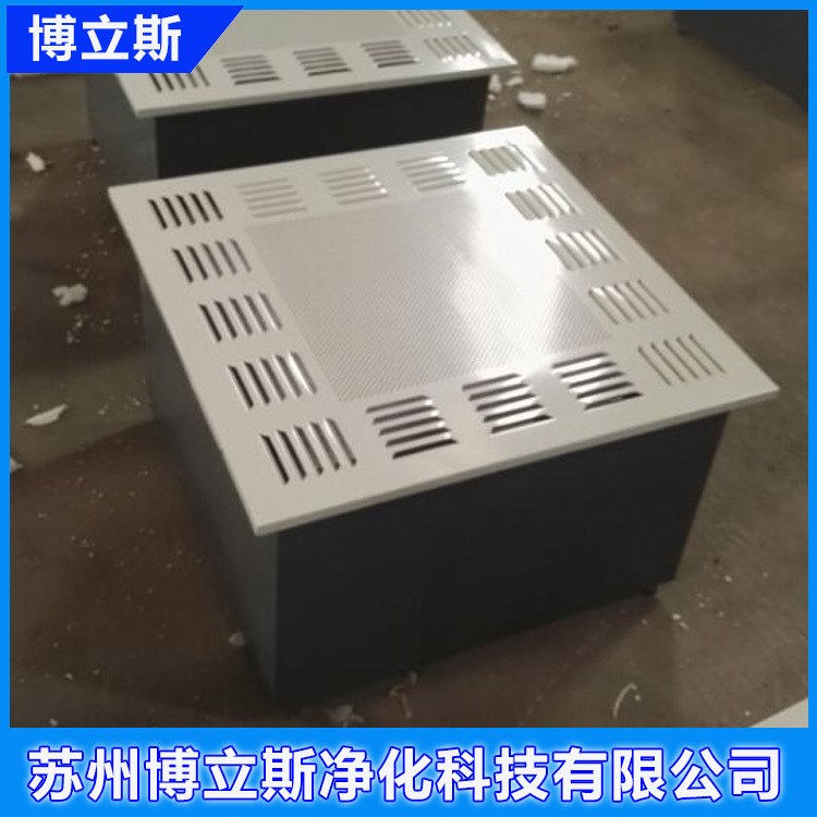 廠家直銷吊裝式工廠除塵空氣自凈器