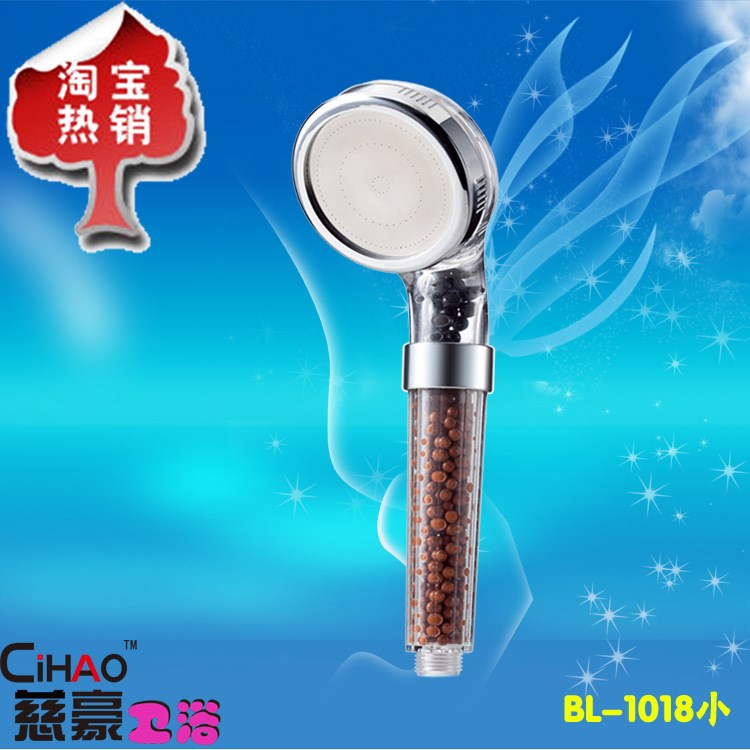 廠家批發(fā)高品質(zhì)花灑負(fù)離子_小流量噴頭_洗澡神器_負(fù)離子水療花灑