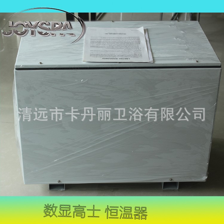 大功率高士恒溫器45KW/380V  游泳池循環(huán)自動恒溫器 數(shù)顯恒溫器