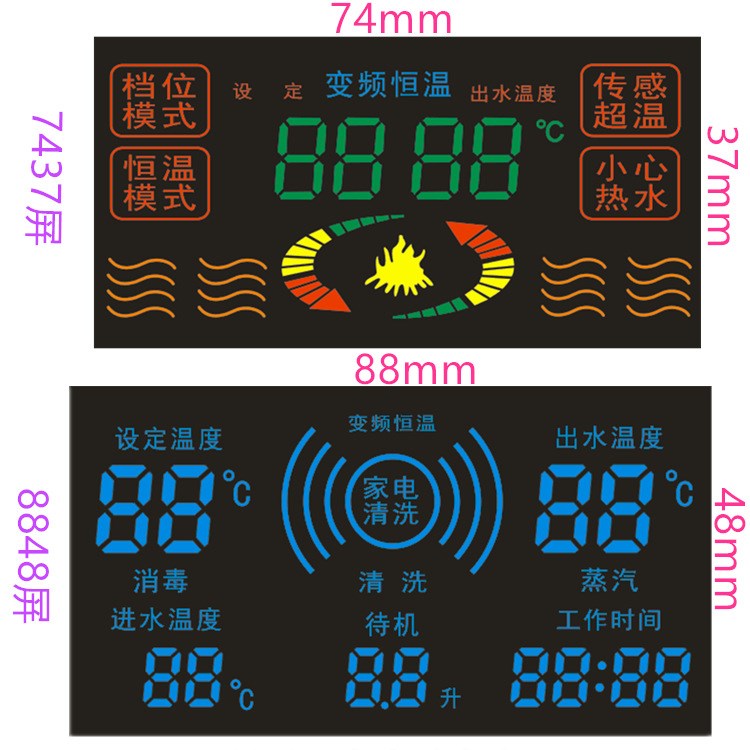 秋盛科技清洗機(jī)地暖加熱系統(tǒng)蒸汽嗅氧一體機(jī)外殼即熱式鑄鋁發(fā)熱管