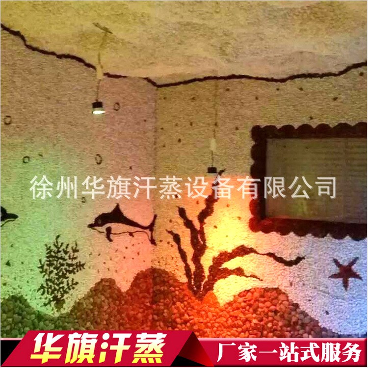 承接汗蒸房 定做韓式汗蒸房 電氣石汗蒸房 瑪瑙玉石房