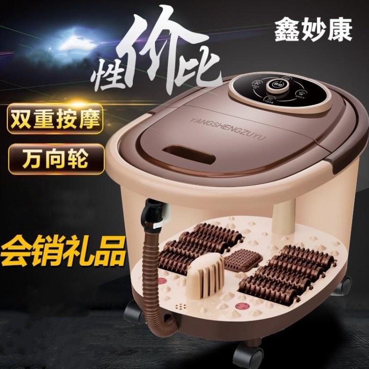 足浴盆養(yǎng)身按摩氣泡洗腳桶機(jī)械足療洗腳盆廠家直銷泡腳器一件代發(fā)