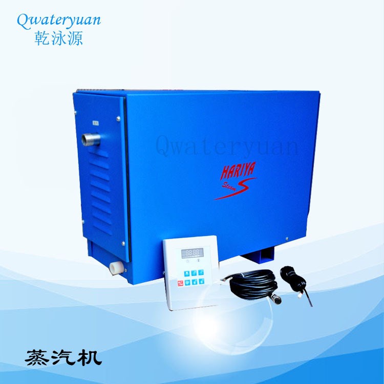 哈麗雅蒸氣機 桑拿濕蒸機 蒸汽發(fā)生器4.5-12kw 桑拿蒸氣設備
