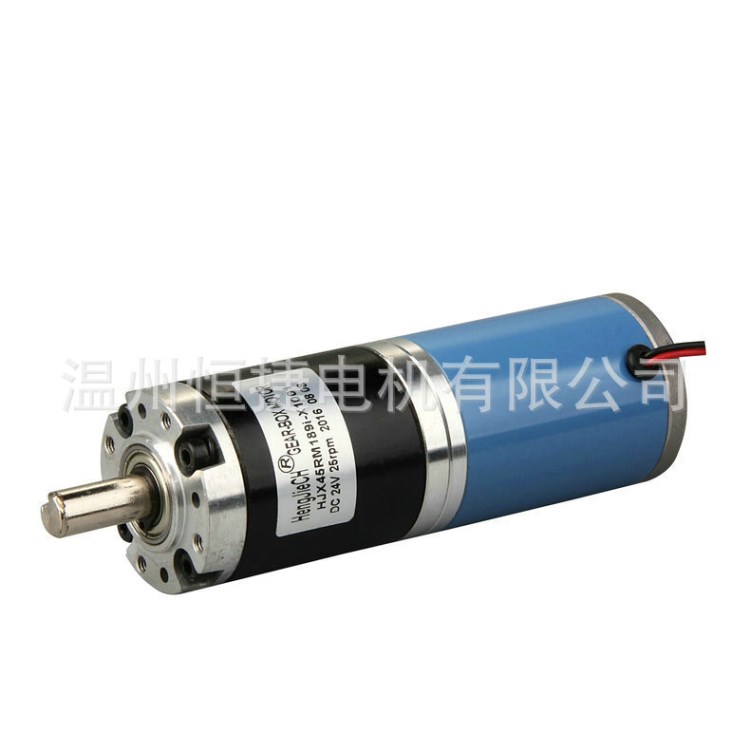 廠家HJX45RM精密行星齒輪減速電機馬達 行星齒輪減速電機馬達