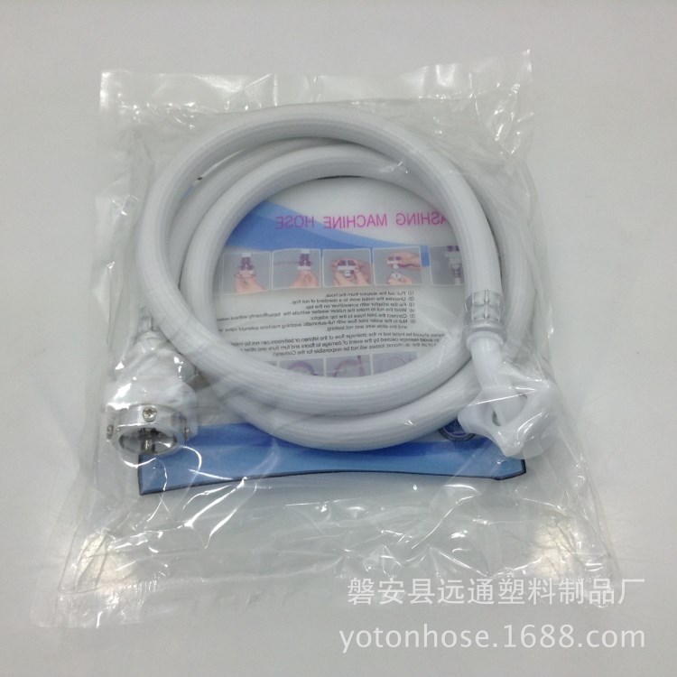 廠家供應(yīng)全新料pvc纖維增強(qiáng)亞式全自動(dòng)洗衣機(jī)進(jìn)水管延長(zhǎng)管4米
