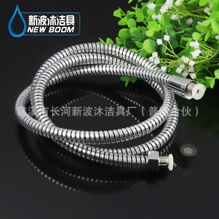 【新波沐】pvc黑底銀圈凹凸管 黑銀螺旋花灑連接軟管 花灑鏈接管