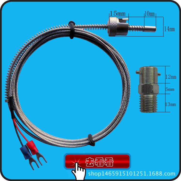 厂家生产卡扣热电偶  香港材料K型绝缘卡扣热电偶