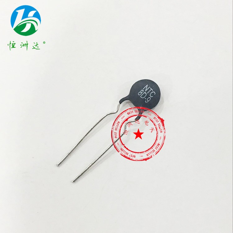 廠家直銷NTC熱敏電阻8D-9 08D-9現(xiàn)貨 長(zhǎng)期供應(yīng)