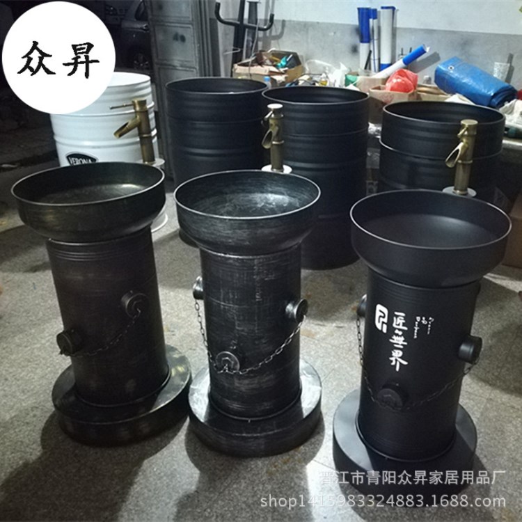 铁艺复古工业风圆形洗手台酒吧创意个性落地式一体组合立柱洗手盆