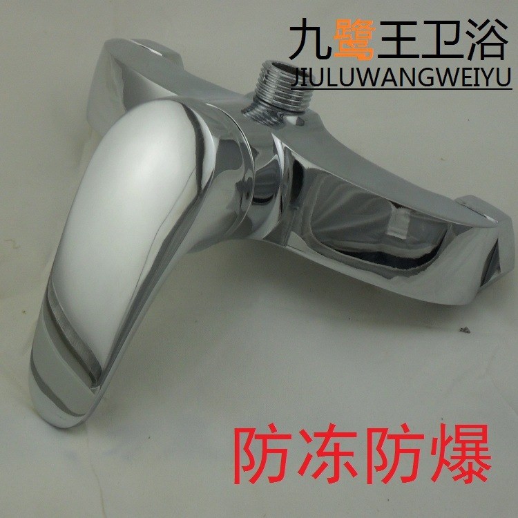 批發(fā)鋅合金衛(wèi)生間花灑淋浴太陽能太子淋浴龍頭防凍防爆暗裝混水閥
