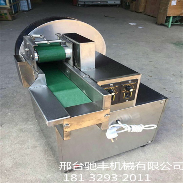 新型多功能切菜機 數控調速莖類蔬菜切段機 小型全自動切片機