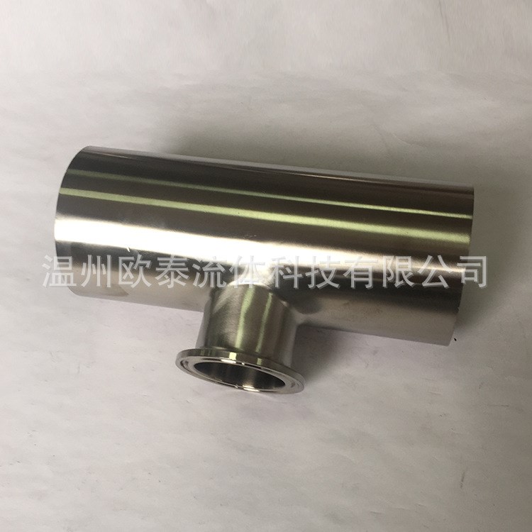 溫州廠家批發(fā)定制 304不銹鋼三通 衛(wèi)生級單卡三通 異徑三通管件