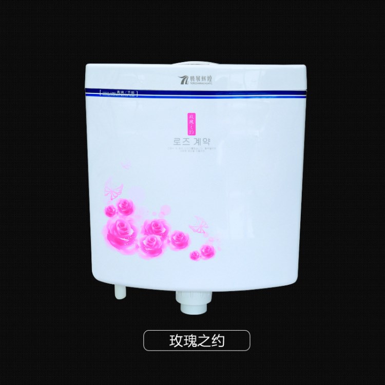 马桶水箱蹲便器水箱冲水器静音双按节能水箱壁挂式马桶印花水箱07