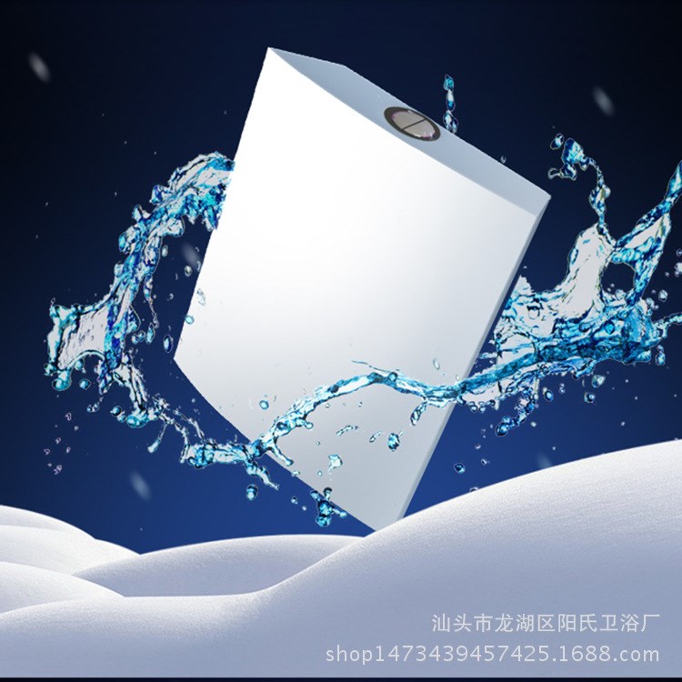 節(jié)能節(jié)水掛墻式廁所蹲便器靜音水箱家用衛(wèi)浴蹲坑衛(wèi)生間沖水箱