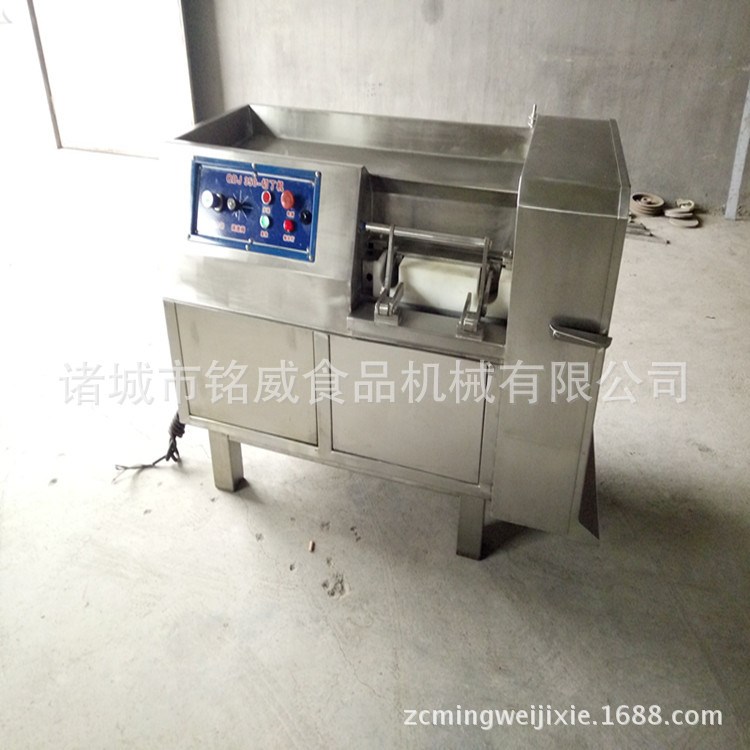 供應銘威全自動  多功能  切丁機  不銹鋼制作