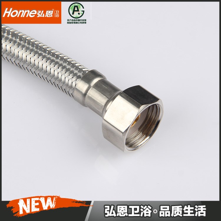廠家供應鋁絲雙頭編織進水管 馬桶熱水器龍頭管批發(fā)