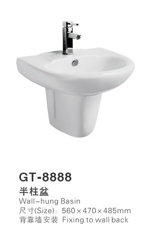 供應 洗臉盆 面盆 陶瓷盆 半柱盆 洗手盆  掛盆 批發 GT8888