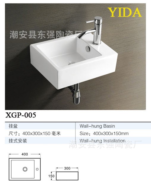 新款式 潔具廠熱賣 藝術(shù)盆 半柱掛盆 小掛盆 酒店工程陶瓷盆