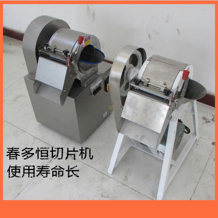 多功能凍肉切片機數控切羊肉卷機全自動切片機培根切片