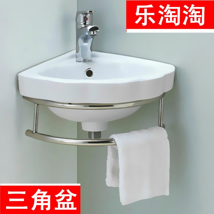 批發工程 小掛盆三角盆陽臺不銹鋼支架洗手盆陶瓷臺盆迷你洗臉盆