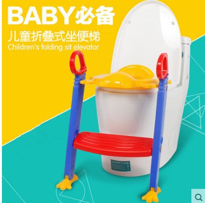 廠家直銷 兒童折疊馬桶梯 兒童座便器 帶踏板坐便器 馬桶坐便器