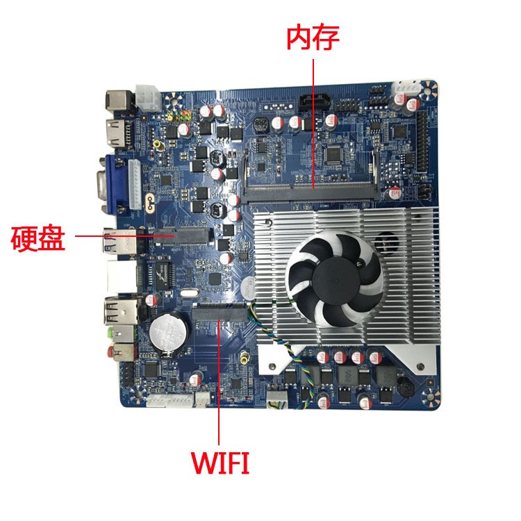 i3 i5 i7一體機(jī)電腦主板 迷你主機(jī)工控機(jī) 收銀機(jī)設(shè)備點(diǎn)餐機(jī)主板