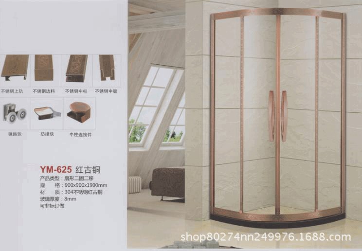 廠家直銷YM-625簡易扇形弧形淋浴房工程酒店賓館淋浴房 非標定制