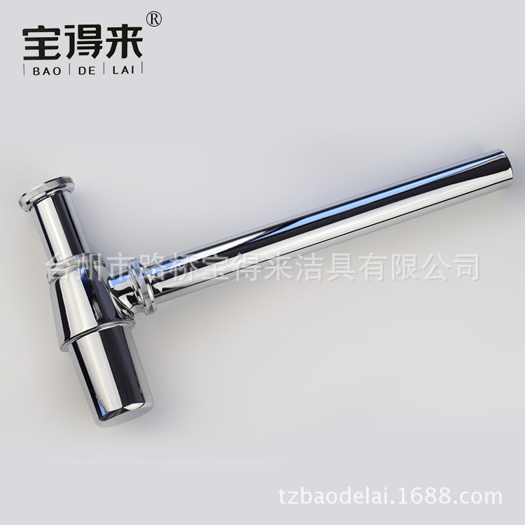 下水器隔器管平底圓底隔水器墻排橫排下水器P管落水頭柜配件