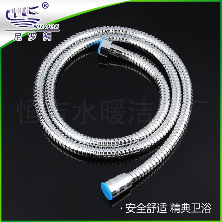 質量好彈簧雙扣淋浴管 花灑軟管 1.5米銅芯伸縮不銹鋼軟管