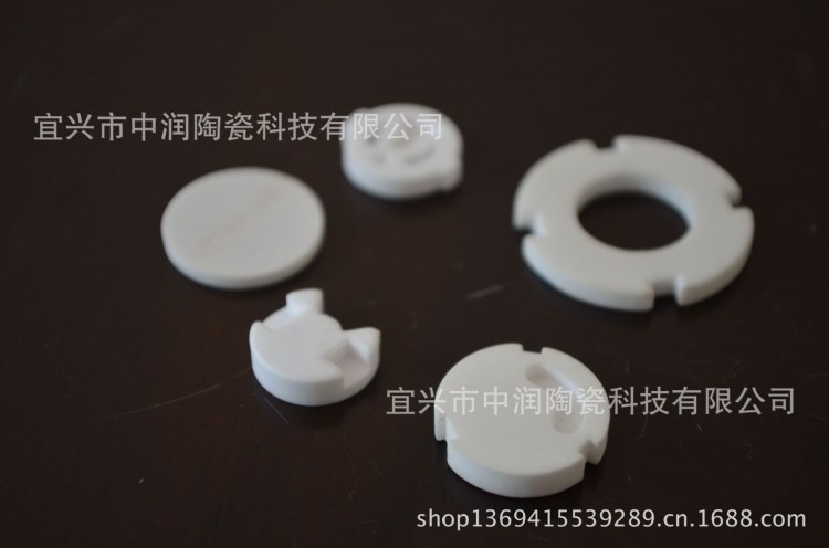 宜興廠家供應(yīng) 水龍頭水閥片氧化鋁工業(yè)陶瓷件| 工業(yè)陶瓷