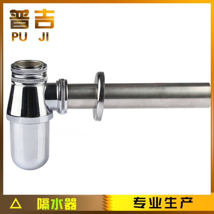 供應鋅合金入墻下水器 隔水器 墻排防臭下水