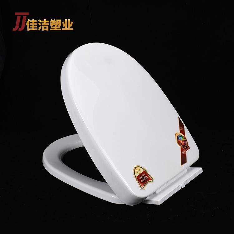 JJ047 U型上裝加厚PP馬桶蓋 緩降馬桶蓋配件塑料坐便器蓋板靜音
