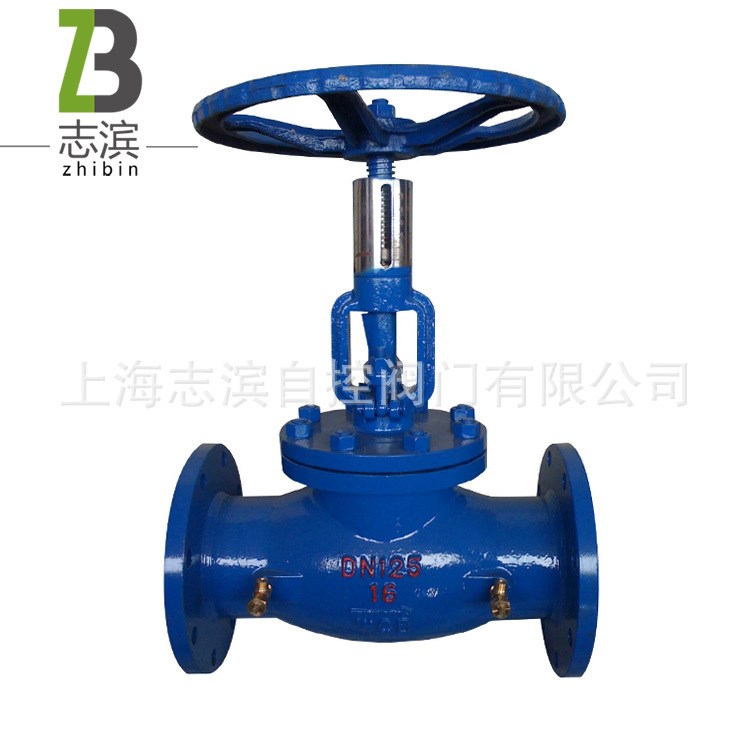 直銷KPF數(shù)字鎖定靜態(tài)水力平衡閥 流量調(diào)節(jié)閥空調(diào)水流量平衡閥門