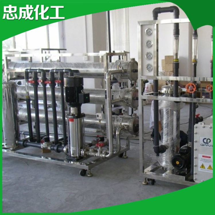 成都紫外線殺菌器 水設備臭氧殺菌器 殺菌器水循環